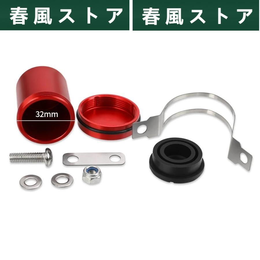 For Suzuki SV1000 SV1000S SV1000 S /X 1999 2000-2023 Motorcycle Brake Clutch Tank Cylinder Fluid Oil Reservoir Cup Oil Fluid Cup｜haru-kazestore｜06