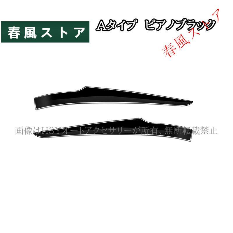 楽天市場】ヴェルファイア 40系 アルファード 40系 サイドドアミラー 