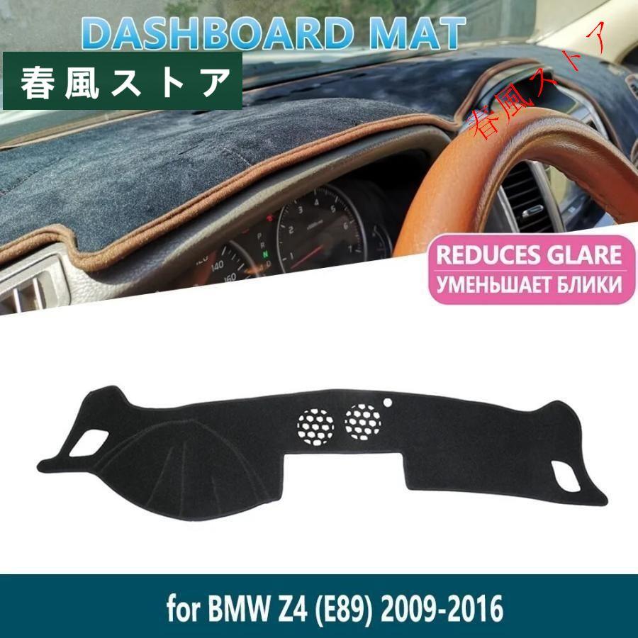 Tappetino Cruscotto Auto RIXENT Per BMW Z4 E89 2009-2016 | Antiscivolo, Anti-UV, Bordo Rosso | Guida Sinistra