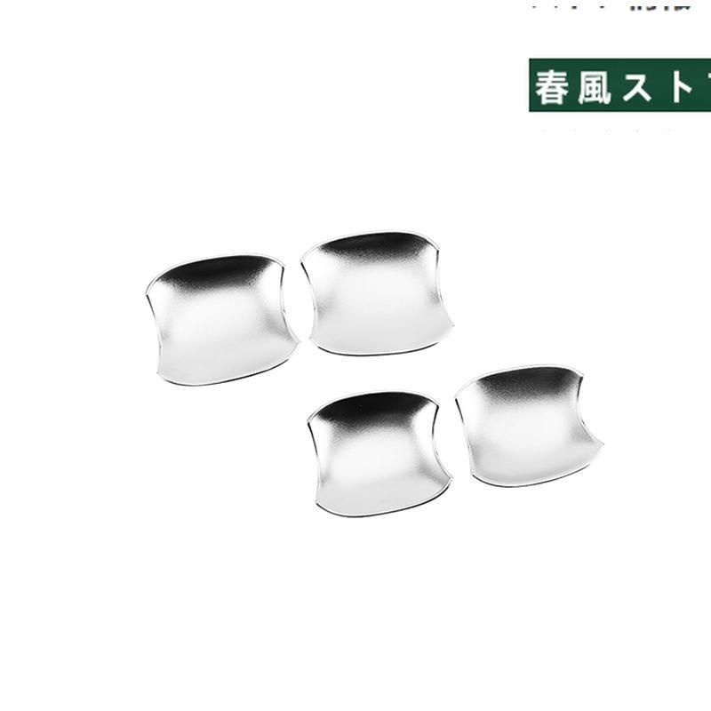 2代目アクア アクアMX系 AQUA パーツ ドアハンドルカバー ドアハンドル 
