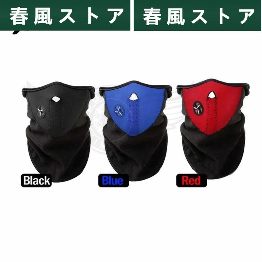 Motorcycle face Mask Outdoor Sports Warm Ski Caps Bicyle Bike Balaclavas for BMW S1000RR 1000R HP4 R1200GS F650GS F800GS F800R｜haru-kazestore｜06