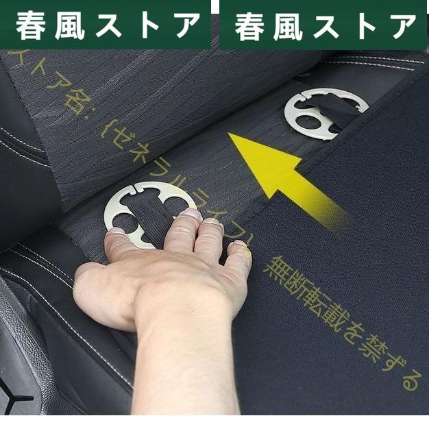 フォルクスワーゲン車用 シートカバーセット前座席用2枚+後部座席用1枚 座布団滑り止め シートクッション 座席シート 暖かい パッドマット｜haru-kazestore｜06