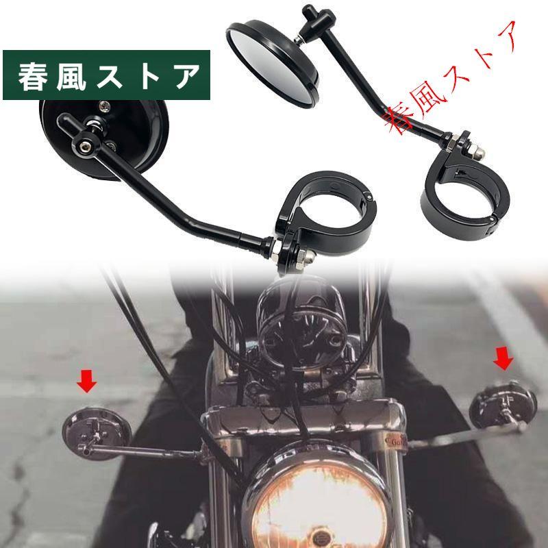 ハーレー スポーツスター xl 883 1200 アイアン XL883N 38-41mm 