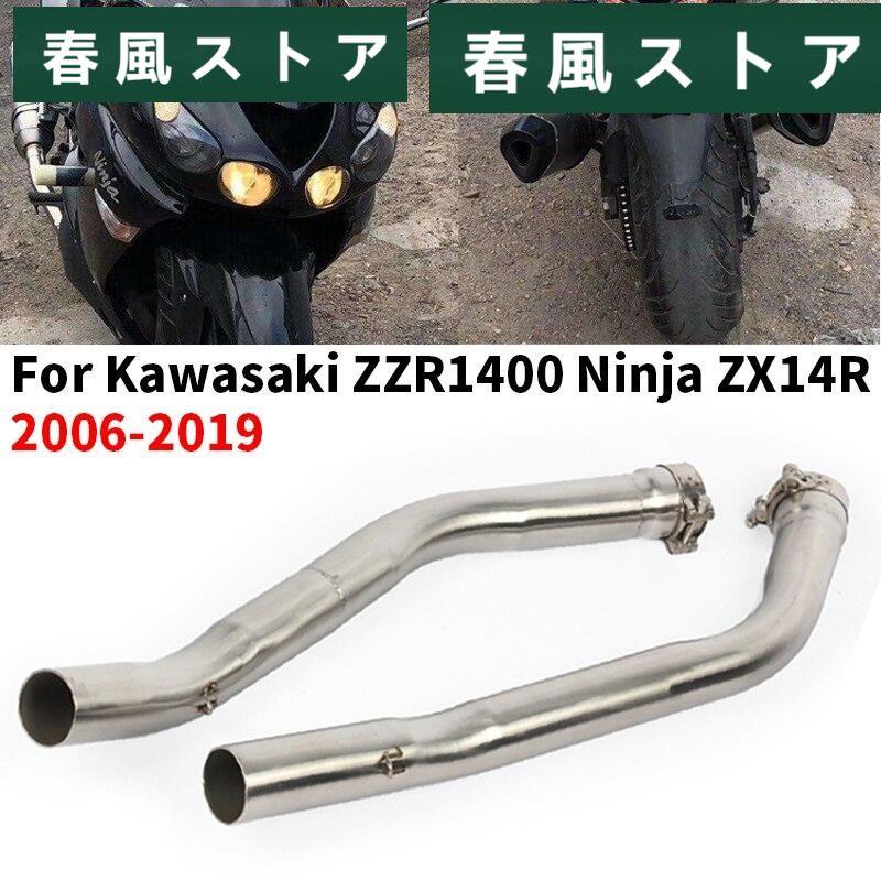 モーターサイクル エキゾーストサイレンサー モーターサイクル モーターサイクル エキゾーストサイレンサー モーターサイクル