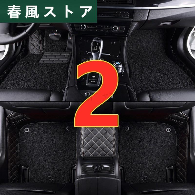 ベンツ Benz W203 W204 W205 W206 2000~Cクラス AMG C63 C180 C200 ダブルレイヤー フロアマット 車用 本革 内装品 高級 汚れキズ防止 右ハンドル用｜haru-kazestore｜03