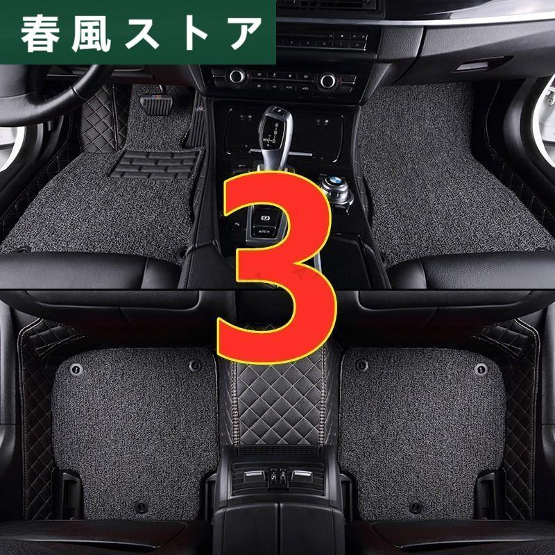 ベンツ Benz W203 W204 W205 W206 2000~Cクラス AMG C63 C180 C200 ダブルレイヤー フロアマット 車用 本革 内装品 高級 汚れキズ防止 右ハンドル用｜haru-kazestore｜04