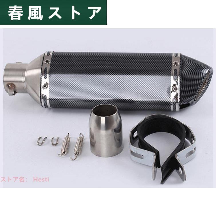 AKRAPOVIC カーボンファイバー スリップオンマフラー