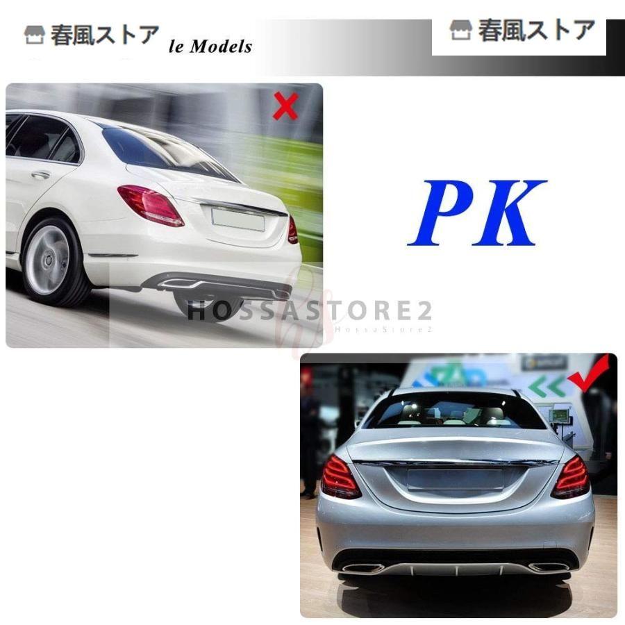 Emblema Lettere 3D Per Mercedes Classe C W205 W204 W203, Modello C250, Adesivo Per Bagagliaio
