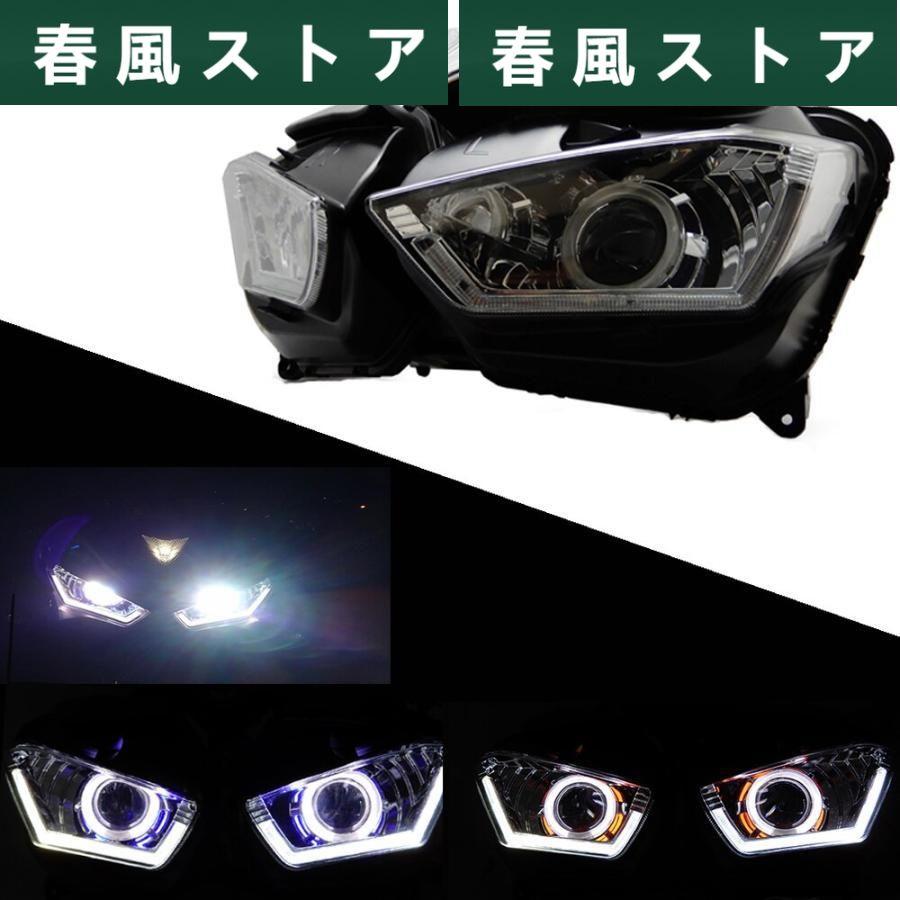 ヤマハ バイクヘッドライト YZFR25R3 エンジェルデーモンアイ HID プロジェクターヘッドライト 2013-2017 レッドアイ｜haru-kazestore｜02