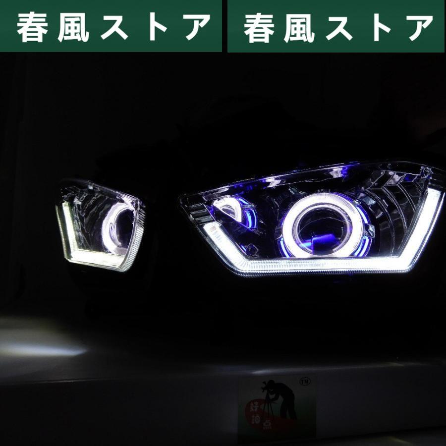 ヤマハ バイクヘッドライト YZFR25R3 エンジェルデーモンアイ HID プロジェクターヘッドライト 2013-2017 レッドアイ｜haru-kazestore｜04