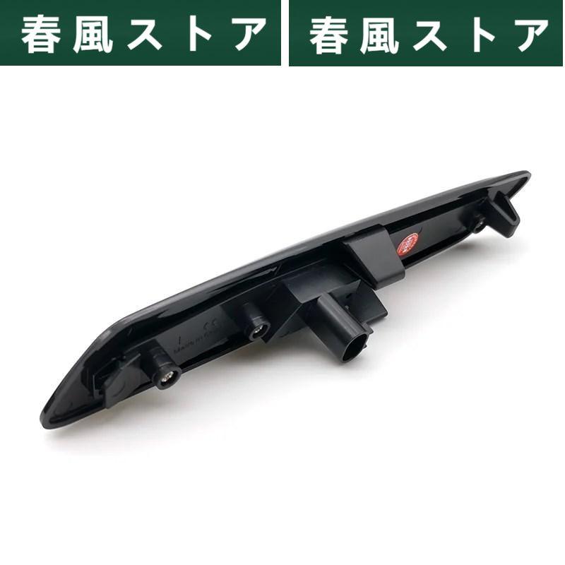 Bmw 5シリーズf10f11 f07フロントフェンダーシグナルリピーター光沢黒ダイナミックLEDサイドマーカー｜haru-kazestore｜03