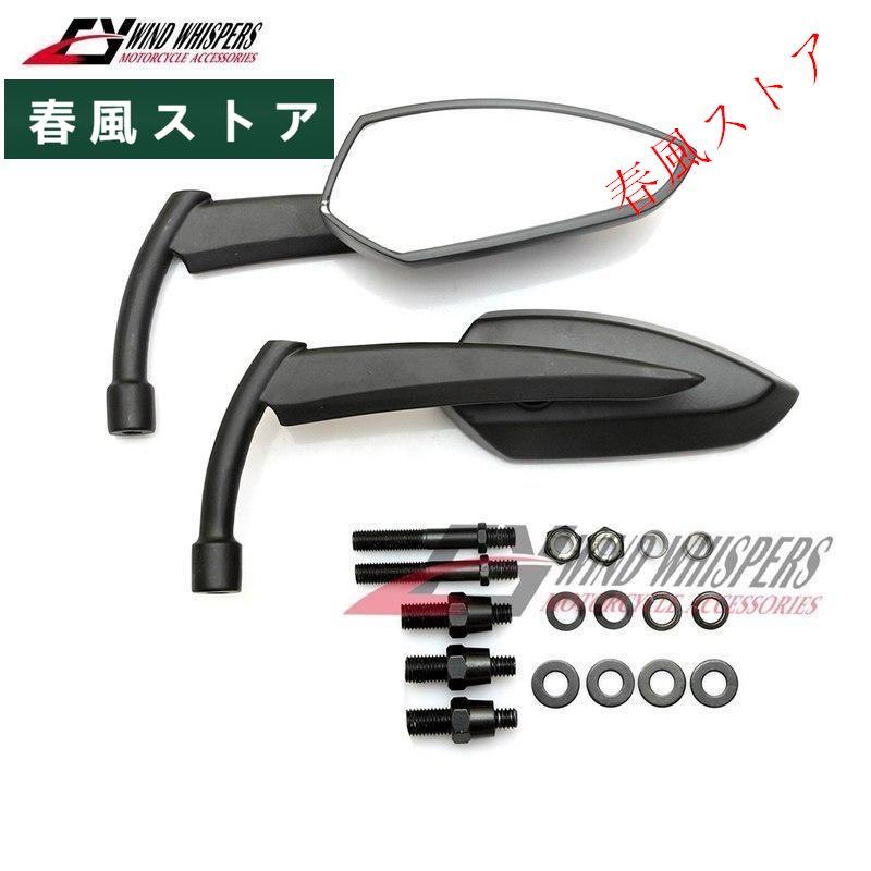 ホンダ スティード4 0 600 マグナ250 750 シャドウ400 750 ホンダ スティード4 0 600 マグナ250 750 シャドウ400 750