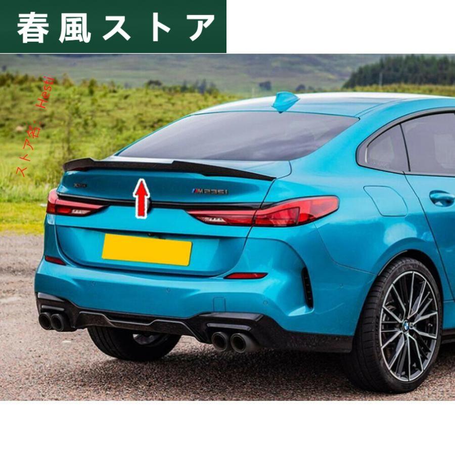BMW 2シリーズ グランクーペ F44 リアトランクスポイラーM4 未 BMW 2シリーズ グランクーペ F44 リアトランクスポイラーM4 未