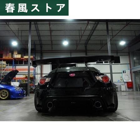 ☆ 7-278 トヨタ 86 ZN6 FRP GTウィング 塗装なし スバル BRZ サイオンFR-S｜haru-kazestore｜03