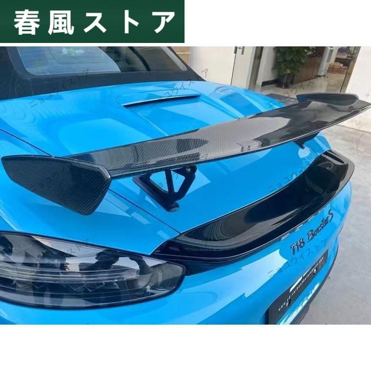 ポルシェ ケイマン 981 986 987 718 GT4 gt 2016-2019用 高品質 カーボン製 リア ウイング GT スポイラー 外装 エアロ カナード バンパー｜haru-kazestore｜04