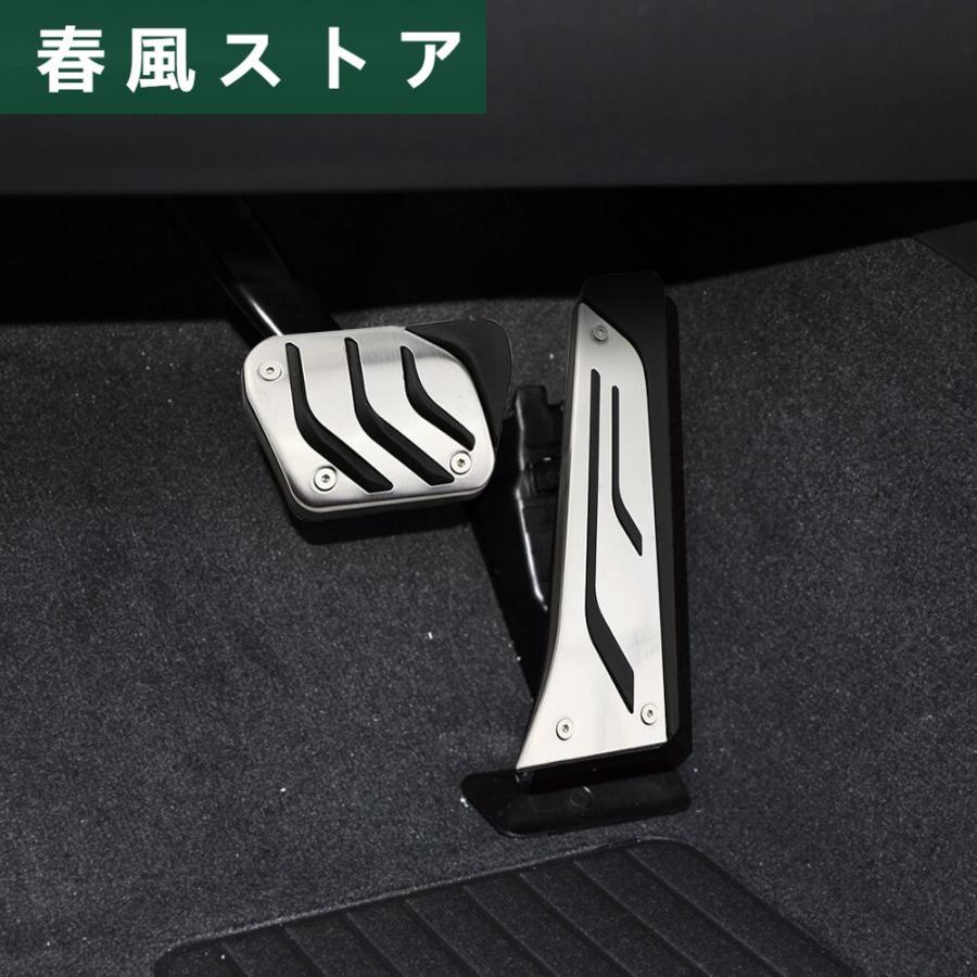 BMW ステンレス 燃料ブレーキ ペダル カバー 3 M3 X3 X4 X5 X6 F20 F30 E34 E39 E70 E71 E90 E46 G｜haru-kazestore｜06