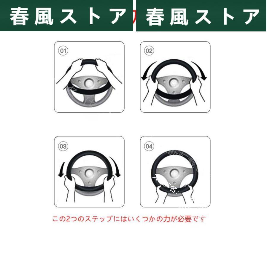 アウディAudi A3/S3 A4/S4 A5/S5 A6/S6 A7/S7 A8 Q3 Q5 Q7 TT ハンドルカバー 本革 3Dロゴ 通気滑り止 カーボン ステアリングホイールカバー O型/D型可選｜haru-kazestore｜05