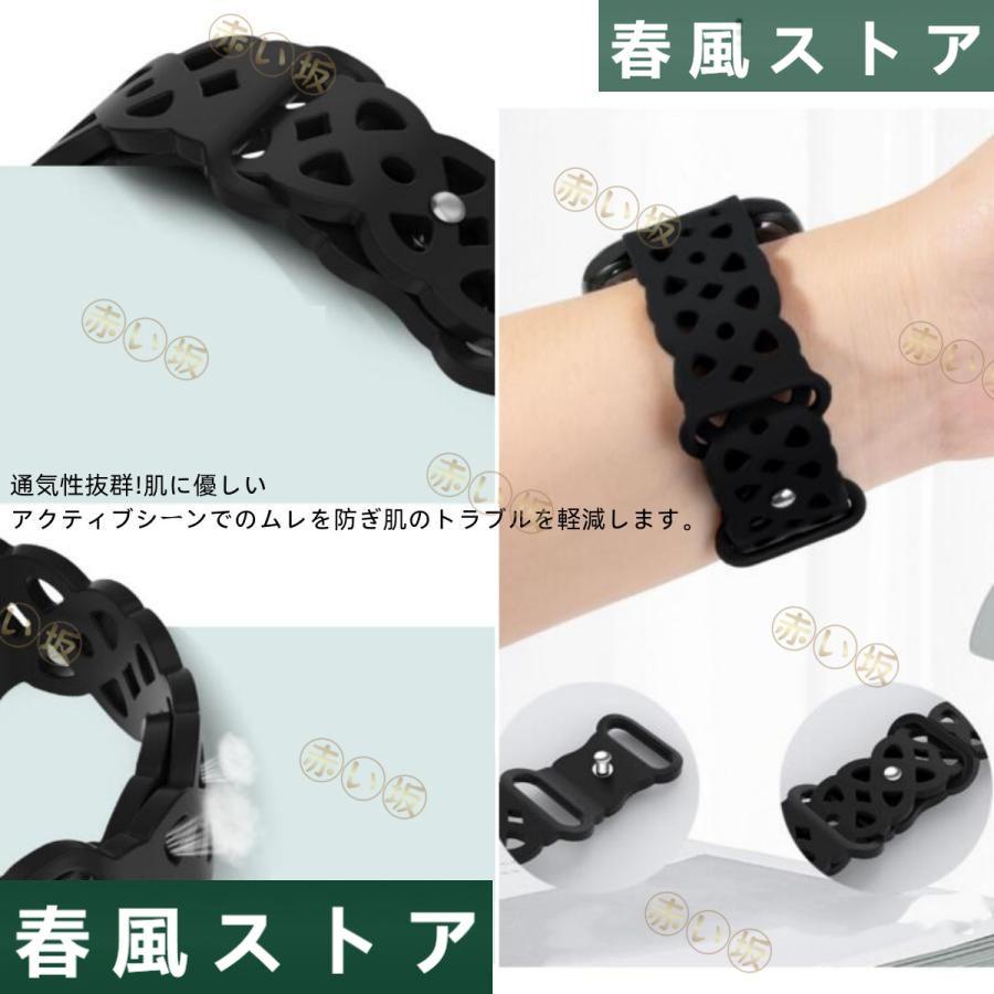 アップルウォッチ バンド シリコン ベルト applewatch band 38 42 40 41 44 45 mm対応 Series 1 2 3 4 5 6 7 SE｜haru-kazestore｜12