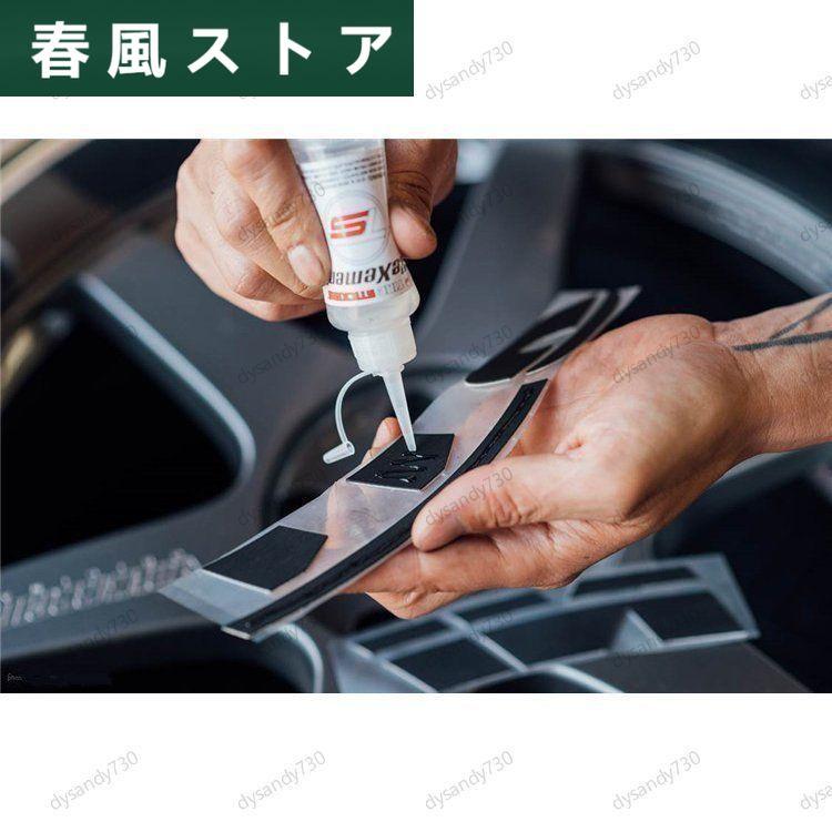 車のタイヤステッカー デカール NITTO タイヤ装飾 8set｜haru-kazestore｜04