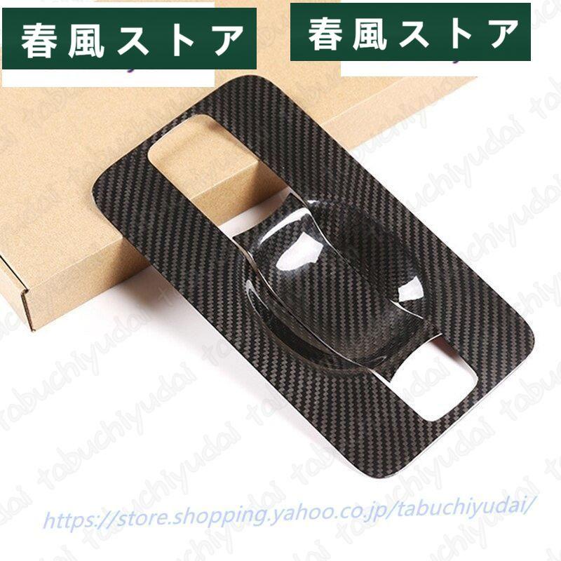 カーボン製ベンツ Gクラス W463A W464 G500 G63 G350D リアドア 