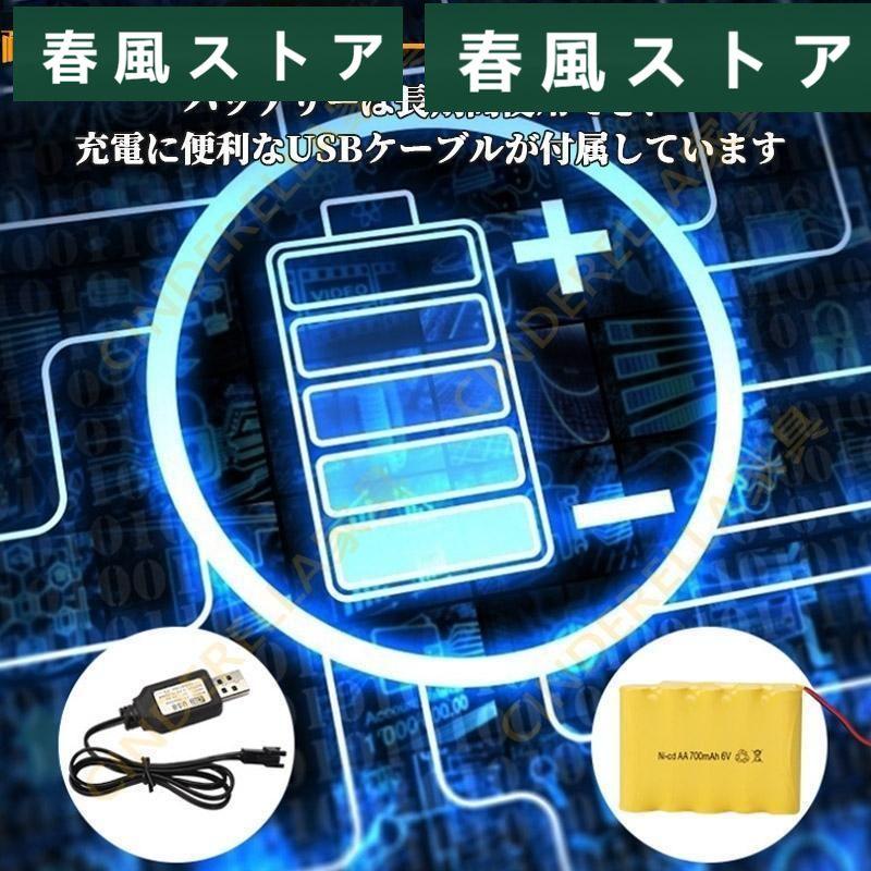 リモコンカー バイク ラジコンカー ドリフト おもちゃ 子供 RCカー 2.4Ghz RCオートバイ 1:10 ライト付き 操作 ロボット 簡単 ミニカー プレゼント｜haru-kazestore｜09