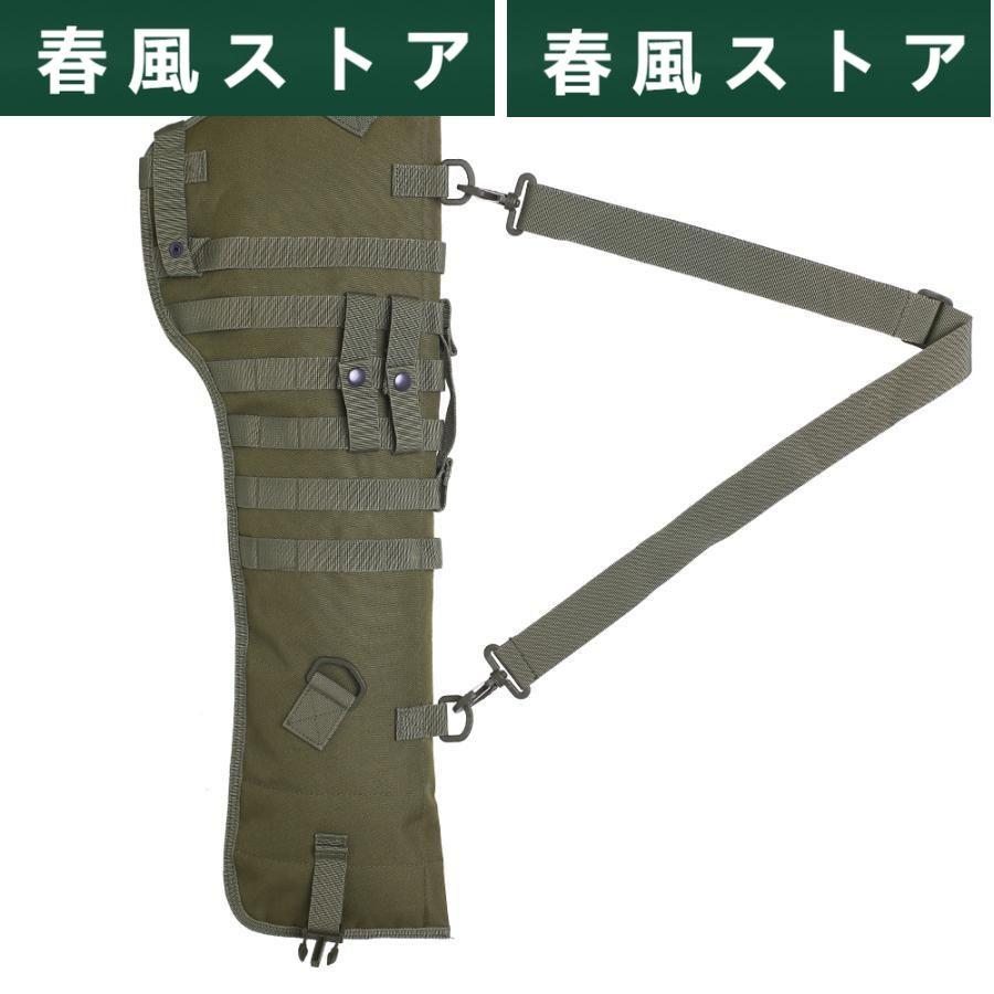 散弾銃ケース ライフルショットガン 鞘モール保護 ショルダー ホルスター 銃バッグ 戦術的｜haru-kazestore｜02