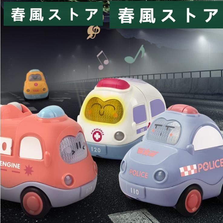 ミニカー おもちゃ 1歳 2歳 子供 パトカー 消防車 救急車 タクシー 贈り物 誕生日 クリスマス プレゼント 車セット ギフト Esperanza t-0047｜haru-kazestore｜04