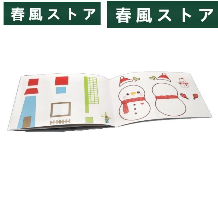 3Dペン ブルー おもちゃ 子供 本体 お絵かき用絵本付 工作 誕生日 冬休み プレゼント クリスマス プレゼント 6歳 男の子 女の子 Esperanza t-0008-01｜haru-kazestore｜06