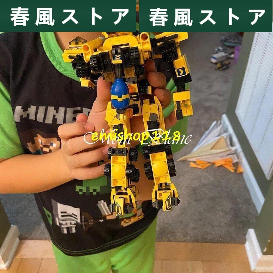 ブロック おもちゃ 12 in 1 ロボット 組み立 積み木 DIY 車 知育玩具 セット 男の子 女の子 誕生日のプレゼント 立体パズル STEM 大工さんおもちゃ｜haru-kazestore｜05