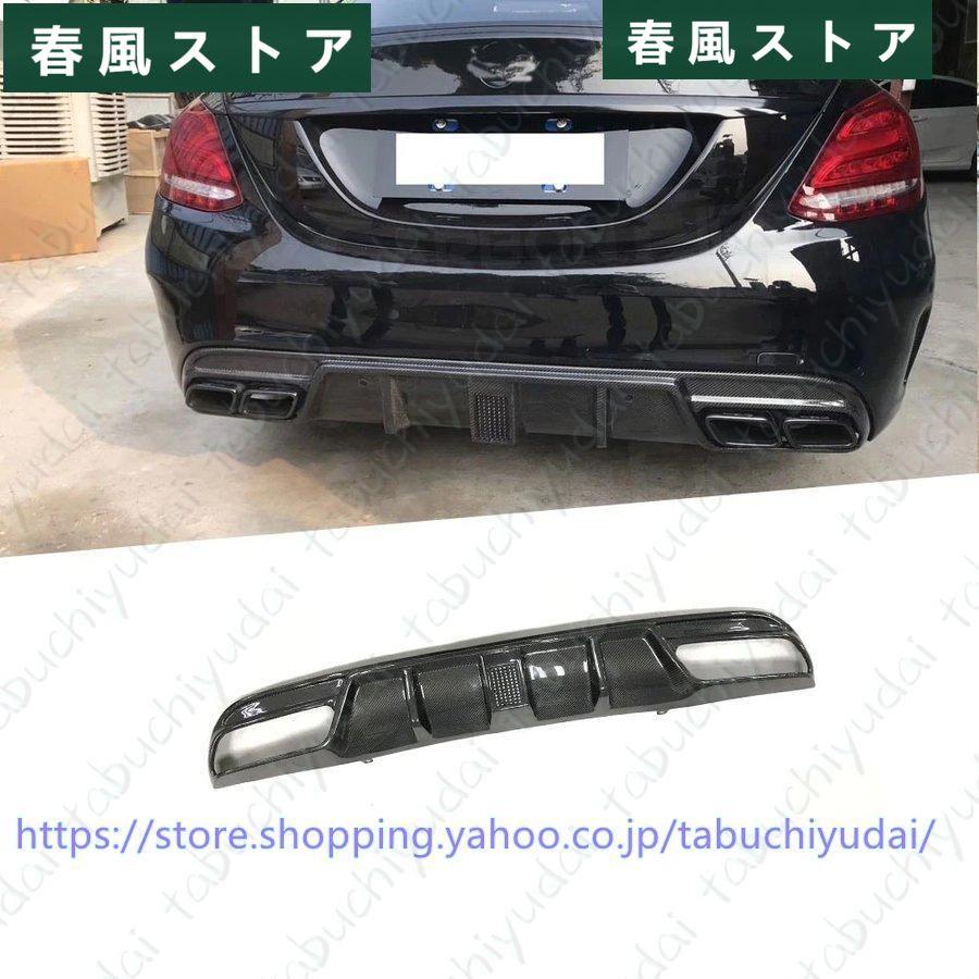 カーボンファイバーリアバンパーリップスポイラーディフューザー 