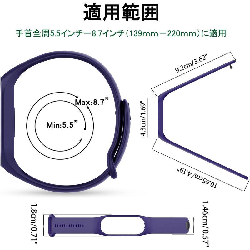 Seltureone 6色 新登場シャオミ Xiaomi スマートバンド 7 シリコンバンド Xiaomi smart band 7交換ベル｜haru-online｜05