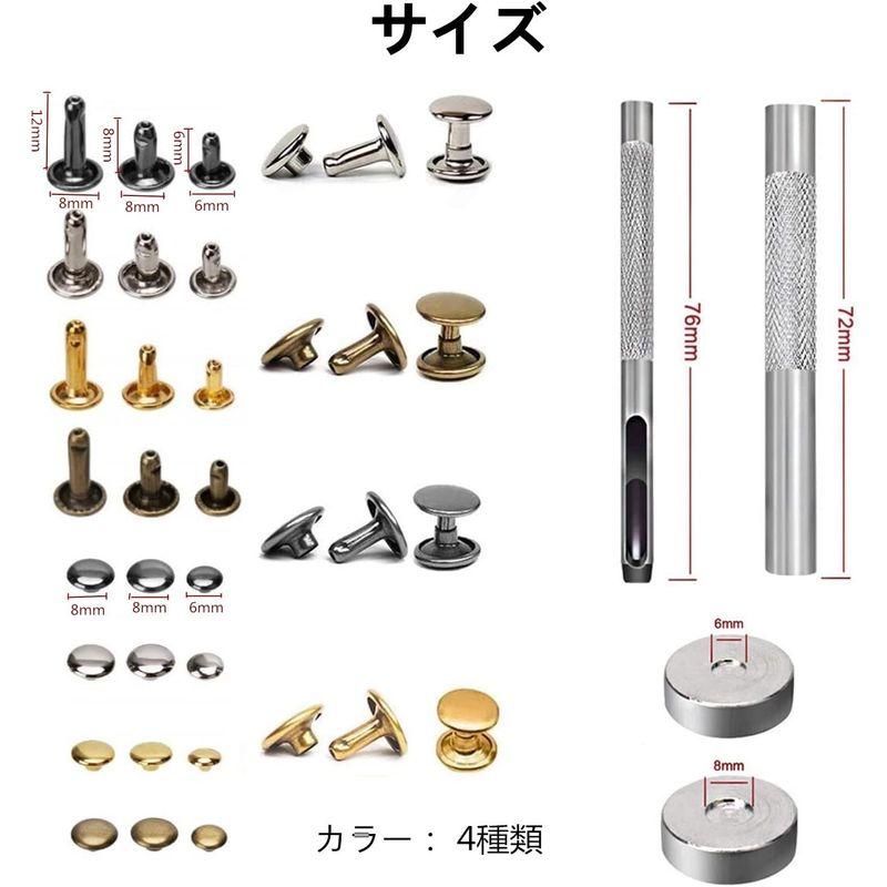 YFFSFDC レザークラフト カシメセット 3サイズ 4種色リベット スタッズ 底鋲 打ち具セット 丸形6mm 8mm 12mm 穴あけ｜haru-online｜07