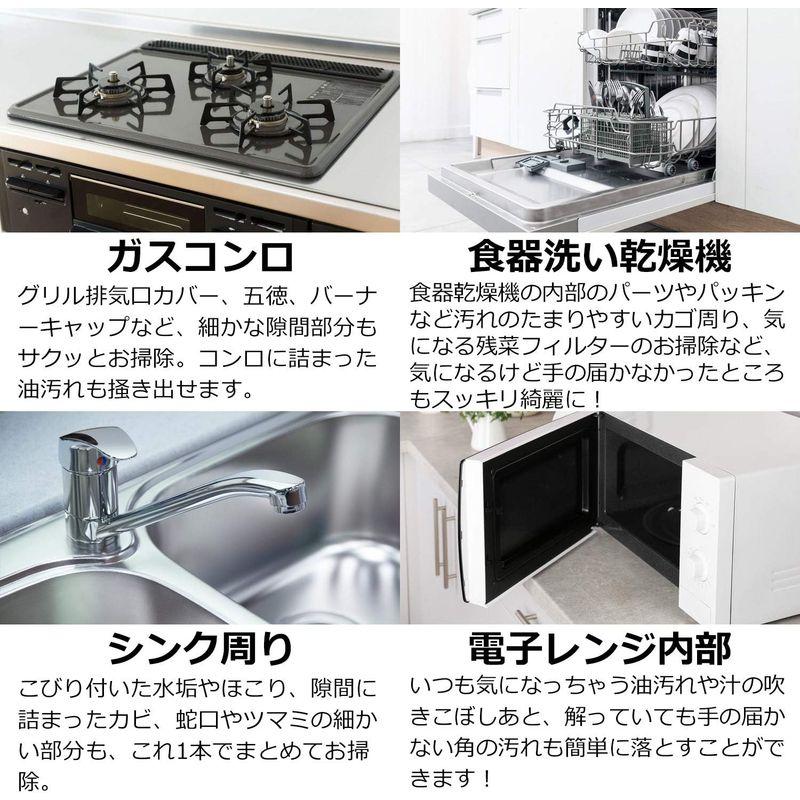 TAISEI（タイセイ） J型ブラシ (正規品/日本製) 『ブラシ業界のパイオニアが設計した 掃除ブラシ 』 持ち手：ステンレス ブラシ：ナ｜haru-online｜03