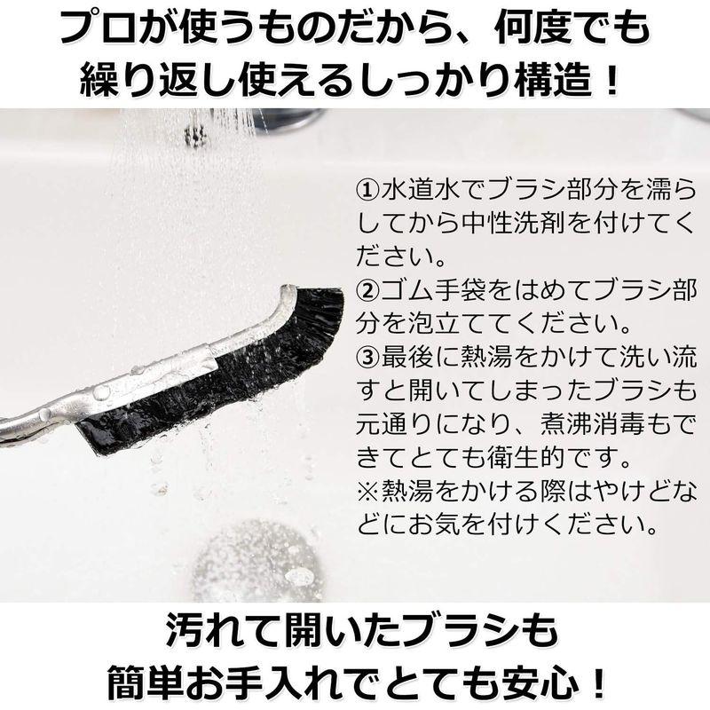 TAISEI（タイセイ） J型ブラシ (正規品/日本製) 『ブラシ業界のパイオニアが設計した 掃除ブラシ 』 持ち手：ステンレス ブラシ：ナ｜haru-online｜04