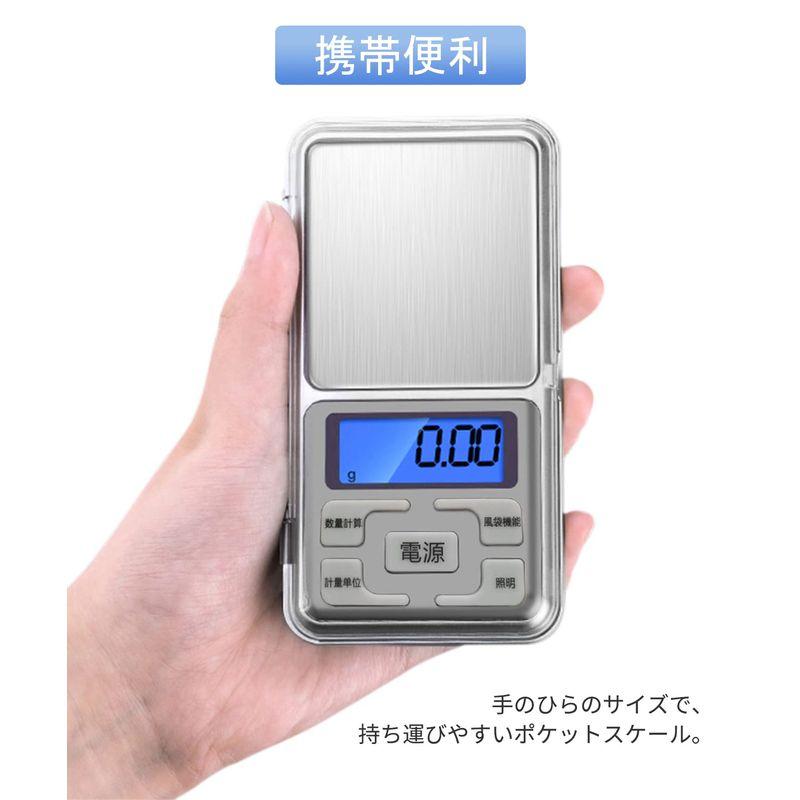 YFFSFDC ポケットスケール デジタルスケール 0.01g単位 500g 日本語ボタン 精密 デジタル計り 携帯タイプはかり スケール｜haru-online｜07
