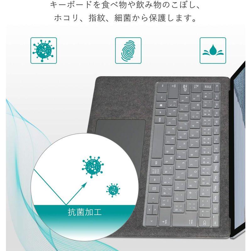 2022年最新 Microsoft Surface Laptop 5 (2022発売) / Laptop 4 (2021発売) / Lapt｜haru-online｜07