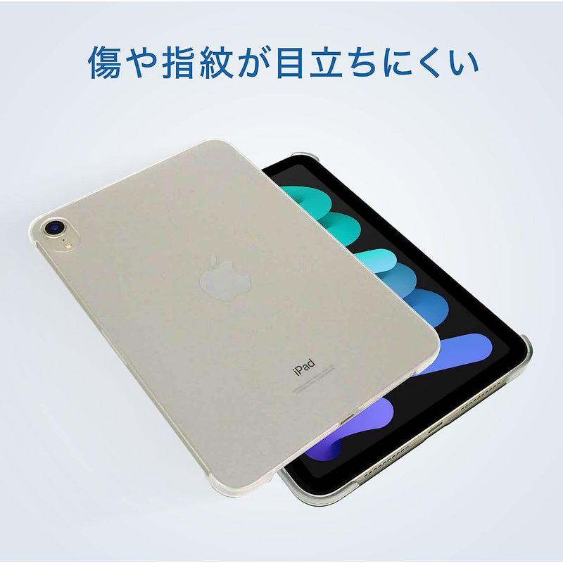 iPad mini 6 用 2021 第6世代 ケース クリア 耐衝撃 薄型 耐熱性 シンプル カバー ハードケース ポリカーボネートTim｜haru-online｜03