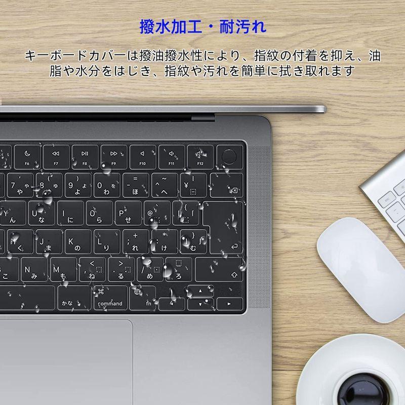 2022 M2 チップモデルMacBook Air 13.6 A2681 キーボードカバーフィルム 日本語 JIS配列 超薄型 超耐磨 洗浄｜haru-online｜06