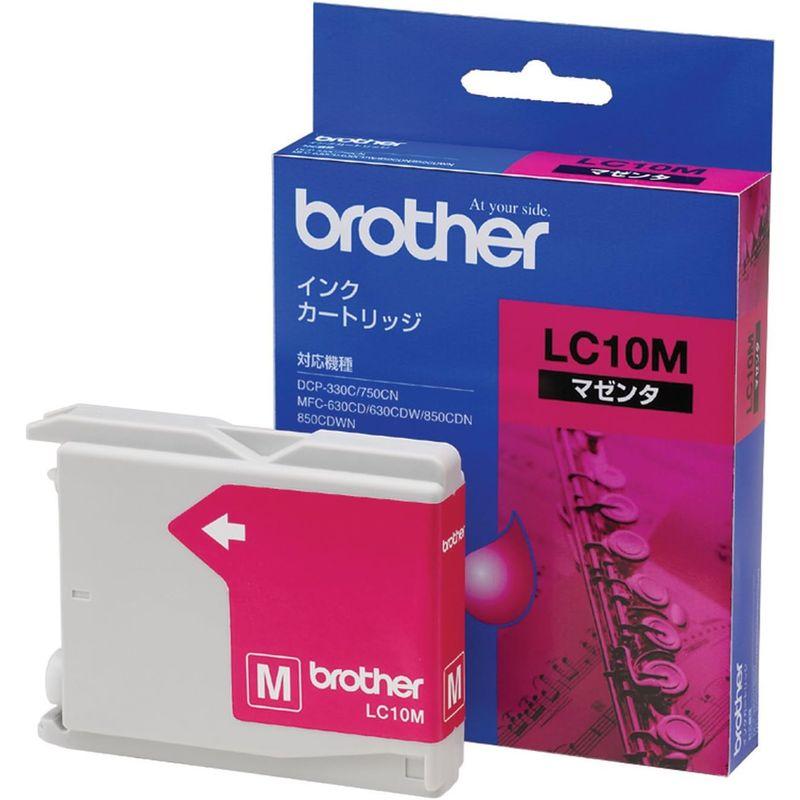 brother純正インクカートリッジマゼンタ LC10M 対応型番:MFC-5860CN、MFC-880CDN/CDWN、MFC-870CD｜haru-online｜02