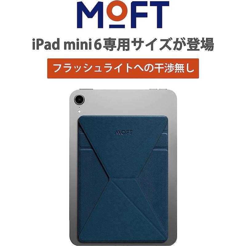 MOFT X 新アップグレード版iPad mini6 (2021)サイズ 7.9~9.7in タブレットスタンド iPad Pro Mini｜haru-online｜05