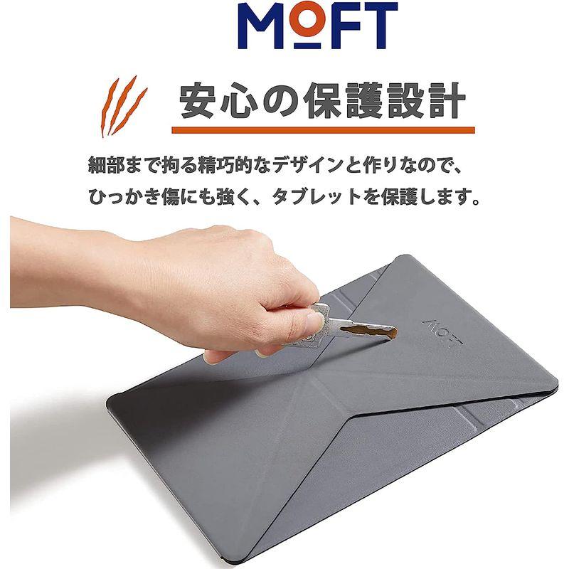 MOFT X 新アップグレード版iPad mini6 (2021)サイズ 7.9~9.7in タブレットスタンド iPad Pro Mini｜haru-online｜07