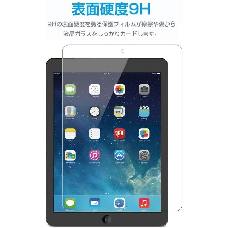 iPad Mini / Mini2 / Mini3 ガラスフィルム 保護フィルム 日本板硝子 硬度9H 耐衝撃 ipad mini3 強化ガ｜haru-online｜03