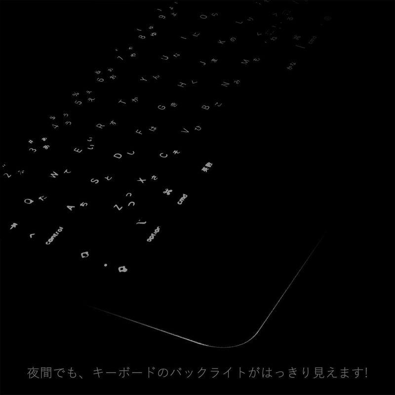 iPad Pro 12.9 Magic Keyboard TPU材質 キーボードカバー (対応 日本語JIS配列 12.9 インチ) / 保｜haru-online｜08