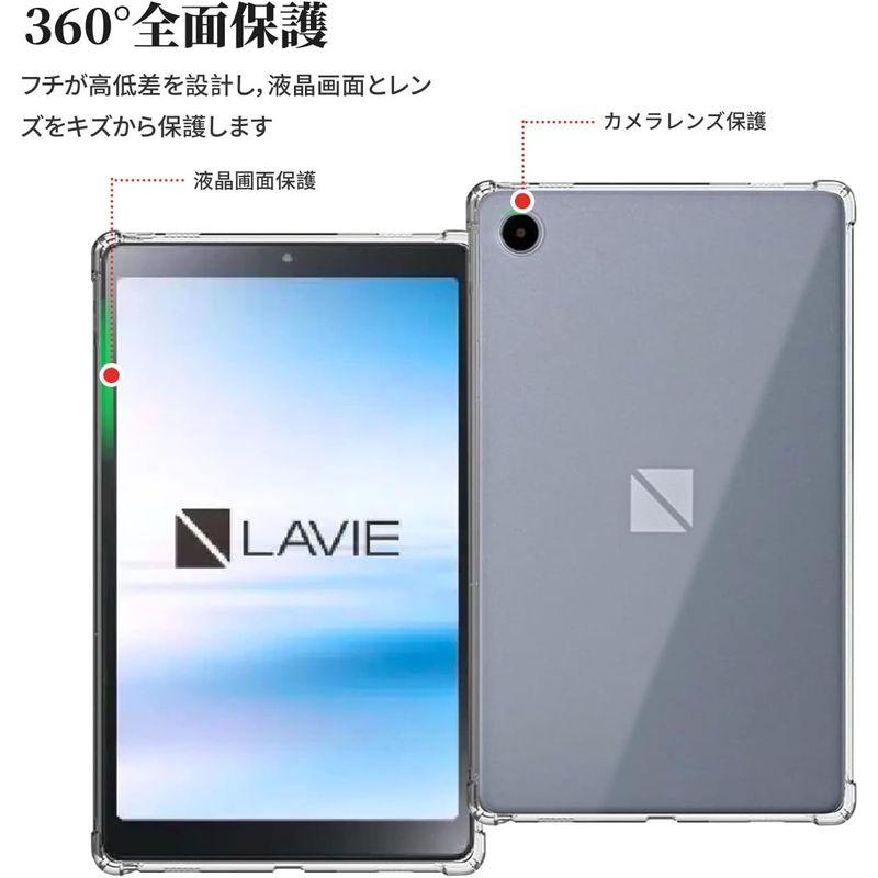 NEC LAVIE Tab T8 T0855/GAS TAB08/H04 用 ケース カバー 保護ケース タブレットケース 2023年発売｜haru-online｜04