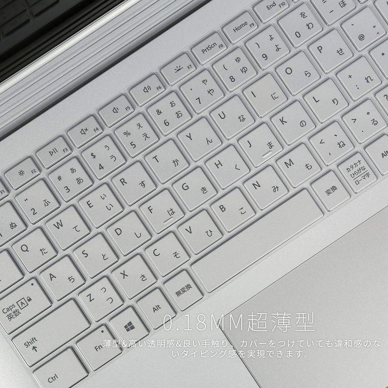 2020年最新-すべてのモデルMicrosoft Surface Book 3/2 Laptop 2 専用 キーボードカバー JIS 日本語｜haru-online｜02
