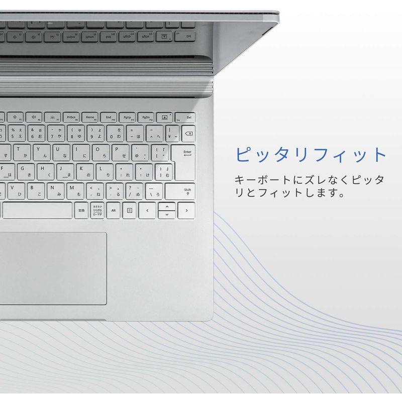 2020年最新-すべてのモデルMicrosoft Surface Book 3/2 Laptop 2 専用 キーボードカバー JIS 日本語｜haru-online｜07
