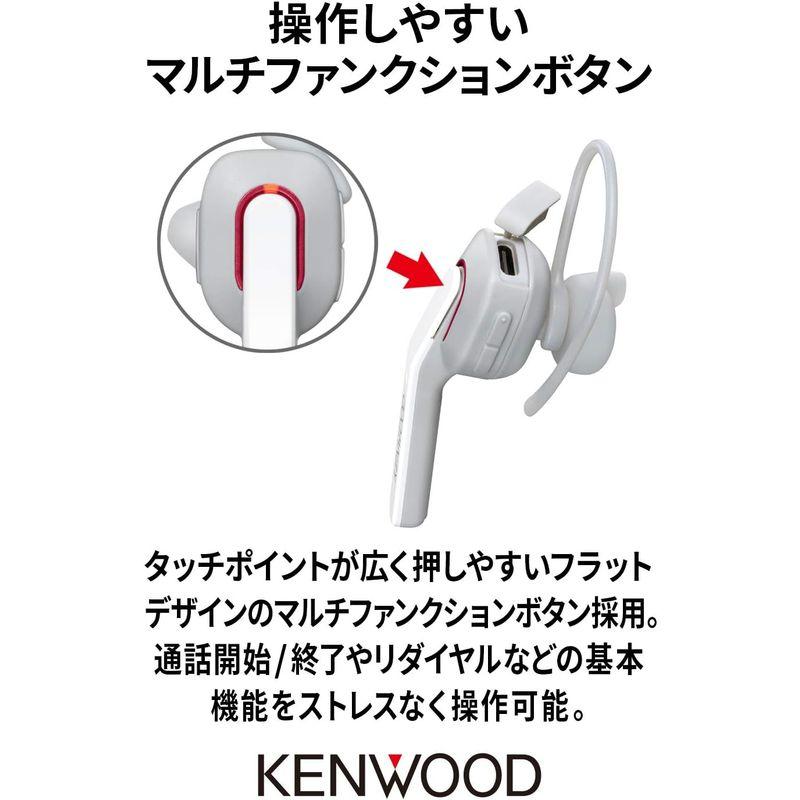 JVCケンウッド KENWOOD KH-M500-B 片耳ヘッドセット ワイヤレス Bluetooth マルチポイント 高品位な通話性能 連｜haru-online｜03