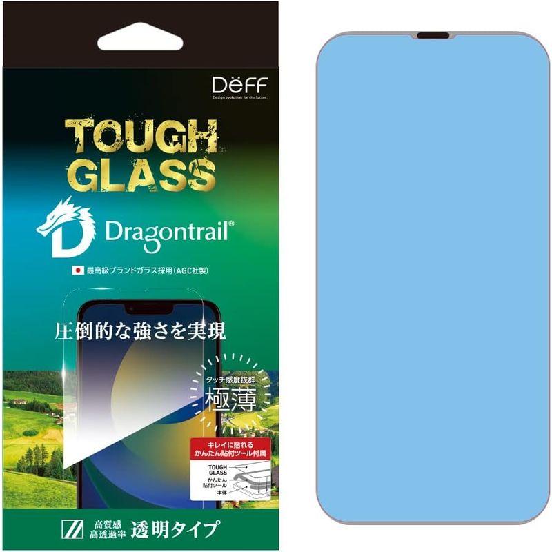 iPhone 14 / 13 / 13 Pro ガラスフィルム AGC DragonTrail採用 TOUGH GLASS Deff ディー｜haru-online｜04