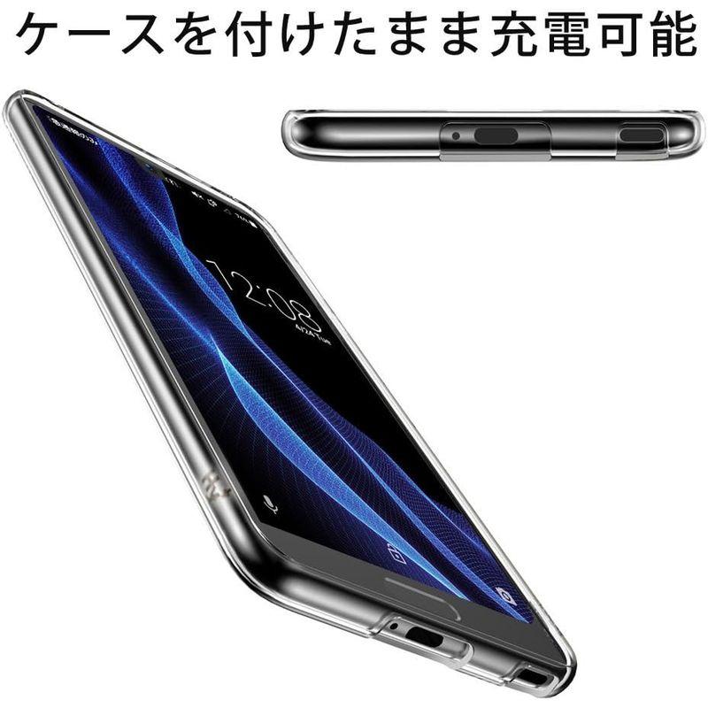 Hy+ AQUOS R2 ケース SH-03K SHV42 706SH カバー ストラップホール付き 耐衝撃TPUケース ロボクル対応(背面｜haru-online｜09