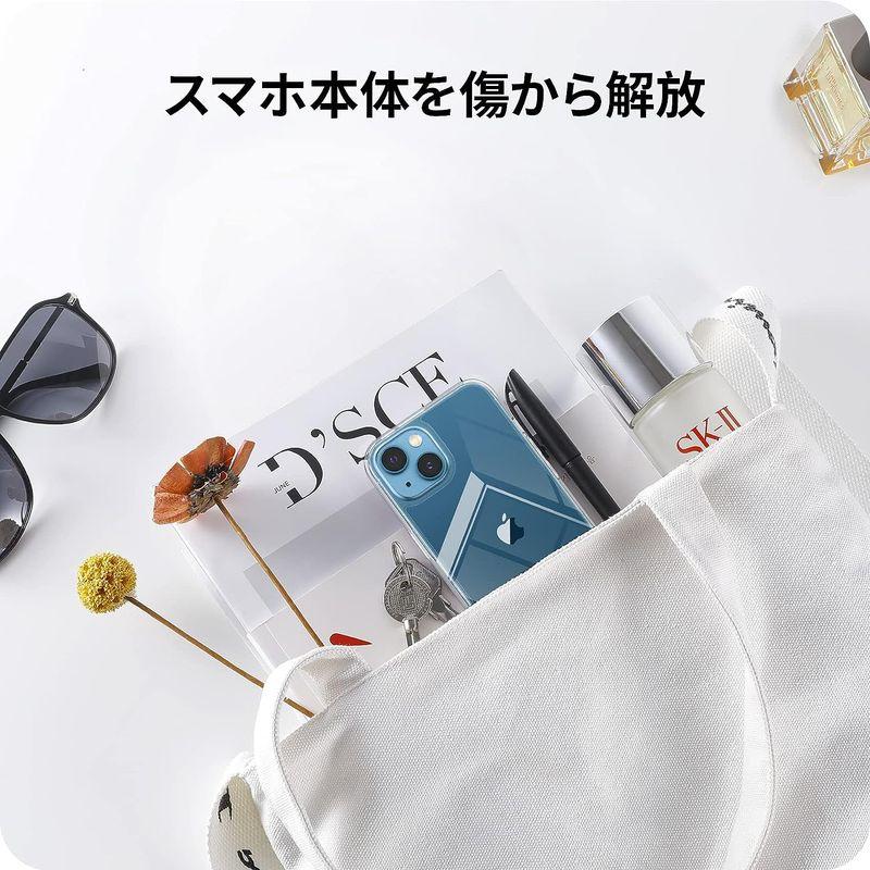 NIMASO ケース iPhone 13 Pro 用 カバー 背面 強化ガラス バンパー TPU クリア 6.1インチ用 NSC21H313｜haru-online｜07